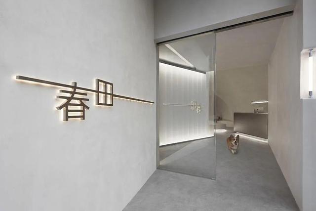 宠物医院全套灯光设计怎么弄？避免了眩光和阴影